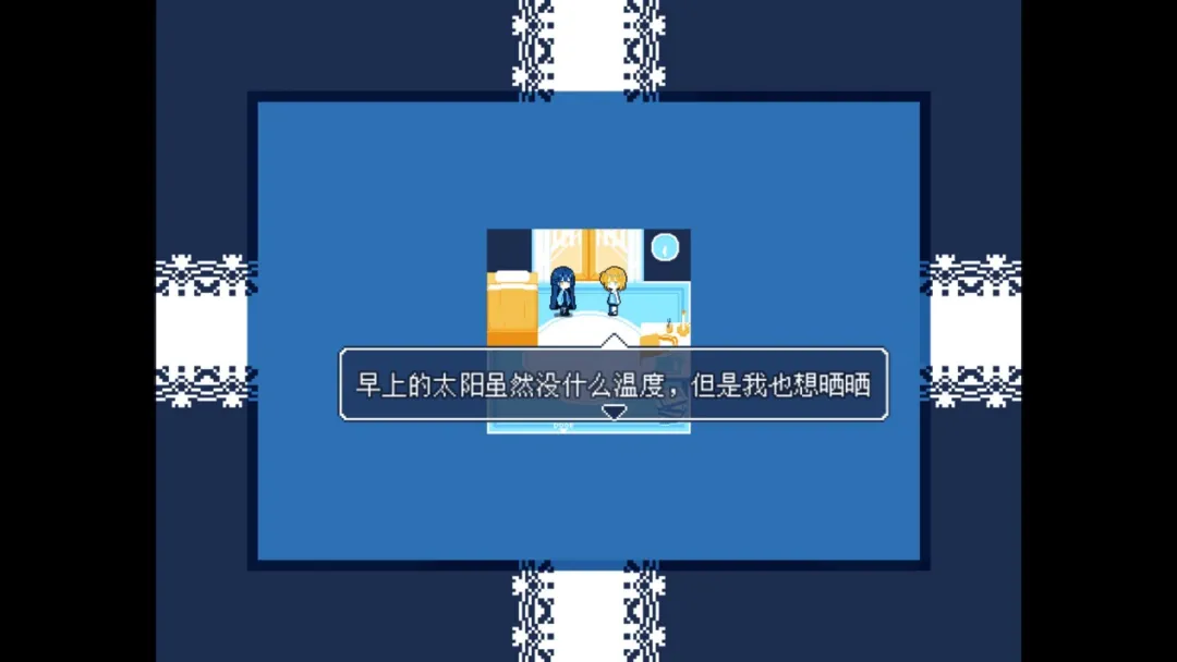 无人聆听免费版