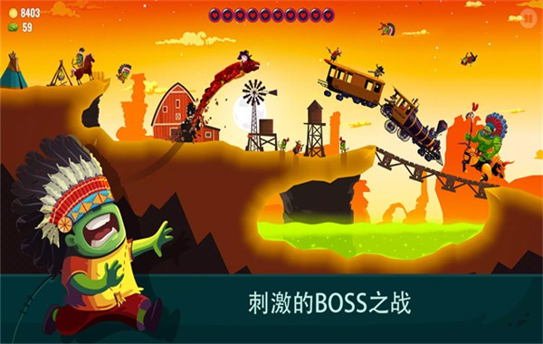 龙之丘2中文版1 龙之丘2中文版1