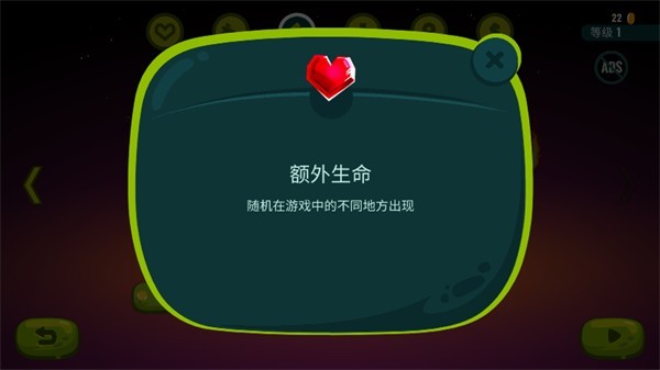 龙之丘2中文版