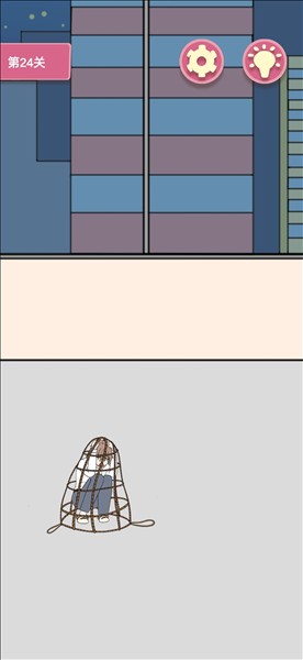 翘班大作战免广告
