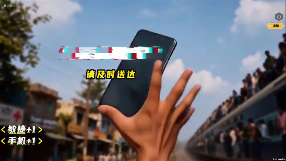 印度街头风云正版手游下载安装最新