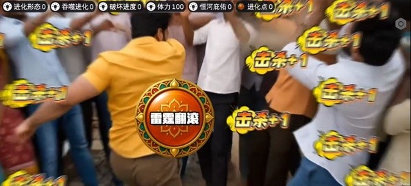 印度街头风云正版手游下载安装最新1 印度街头风云正版手游下载安装最新1