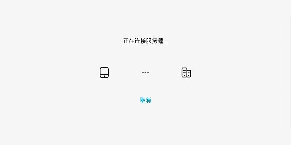 小马游戏模拟器手机版免费