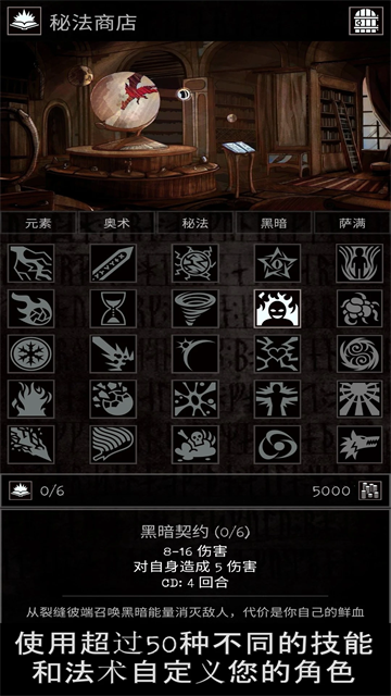 严峻任务游戏汉化版3 严峻任务游戏汉化版3