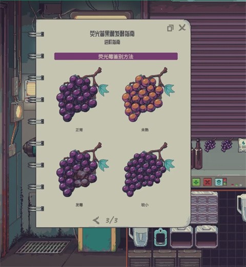 深空当铺可能是偷的手机版安卓