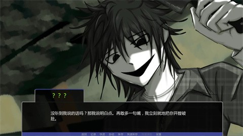 快速致富入门手机版安卓