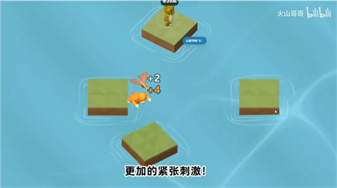 中国牛能飞手机版1 中国牛能飞手机版1