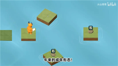 中国牛能飞手机版5 中国牛能飞手机版5