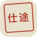 仕途2人生模拟器游戏官方正版