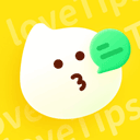 lovetips官方正版
