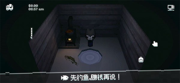 黑猫速递中文版2 黑猫速递中文版2