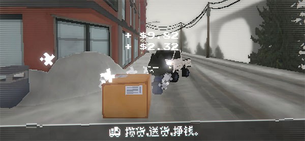 黑猫速递中文版1 黑猫速递中文版1
