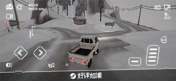 黑猫速递中文版3 黑猫速递中文版3