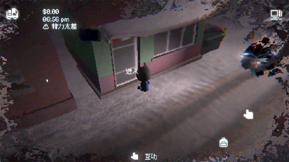 黑猫速递中文版
