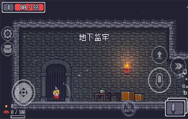 贪婪地牢下载安卓版3 贪婪地牢下载安卓版3
