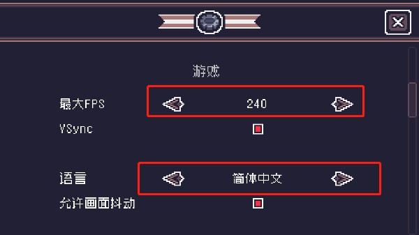 贪婪地牢下载安卓版