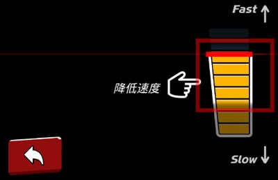 时隙飞车下载官方正版
