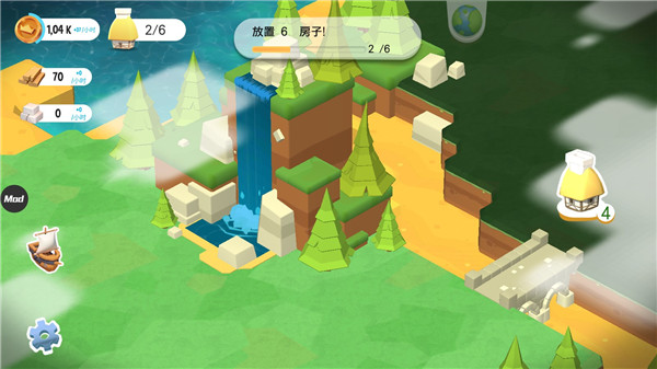 王国建造者无限金币无限钻石