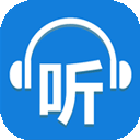 听世界听书下载手机版