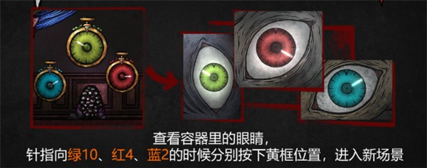 猫博物馆下载中文版免费