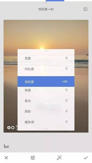 指划修图最新版