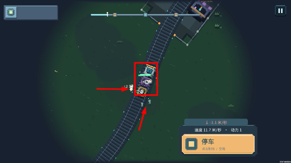 僵尸列车游戏手机版