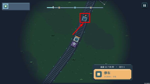 僵尸列车游戏手机版