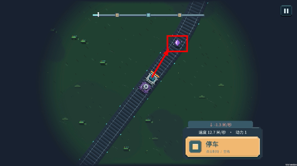 僵尸列车游戏手机版