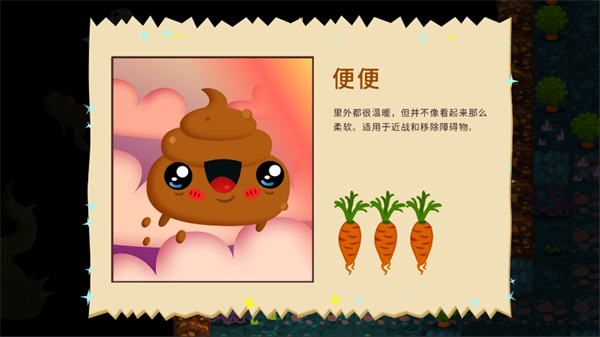 初始之子的诞生无限金币版