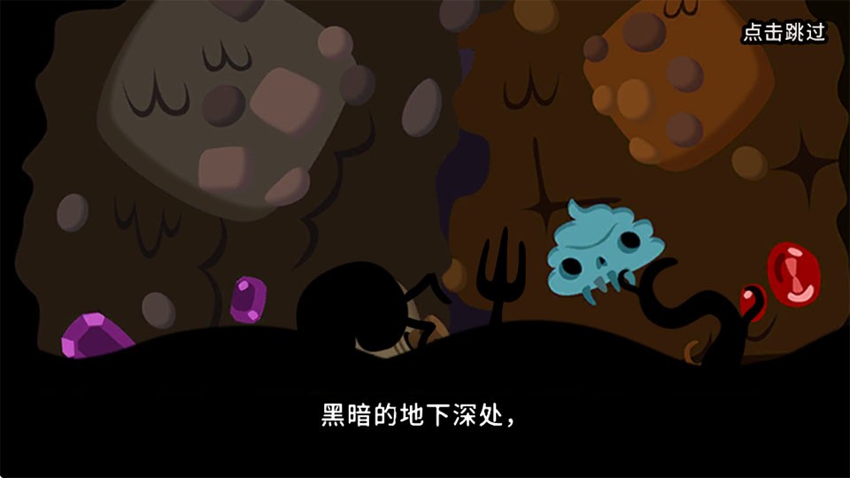 初始之子的诞生无限金币版