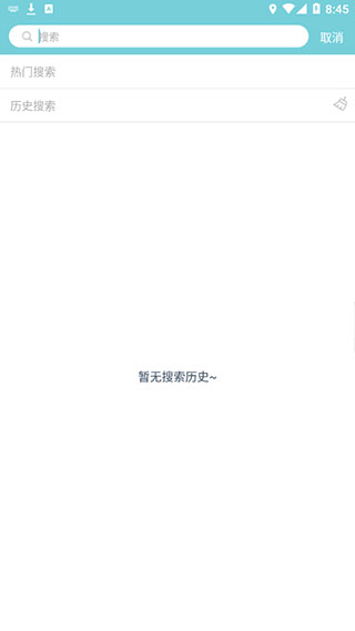 小鹿导游官方版