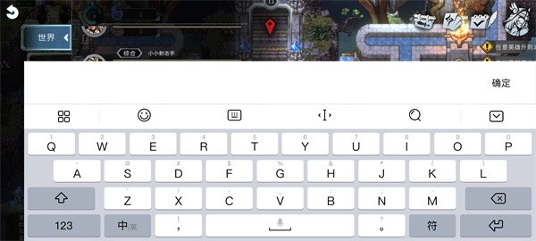 黑白之地下载手机版