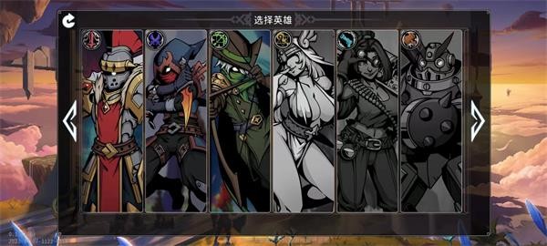 黑白之地下载手机版