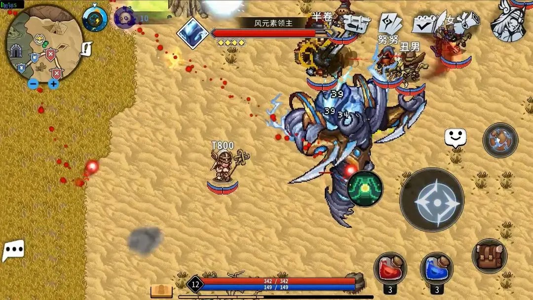 黑白之地下载手机版3 黑白之地下载手机版3