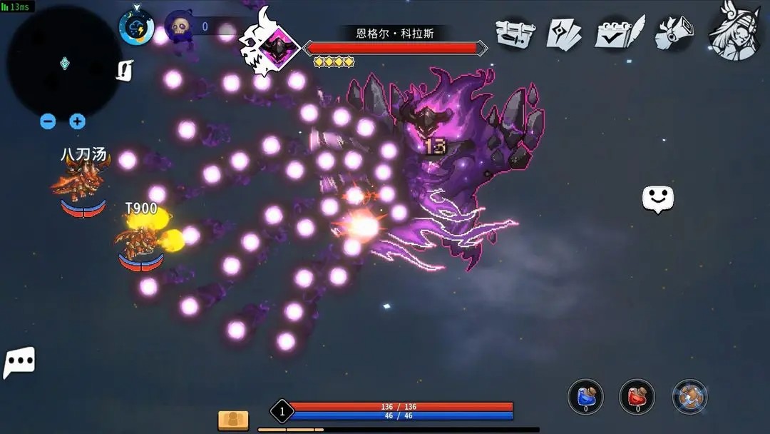 黑白之地下载手机版1 黑白之地下载手机版1