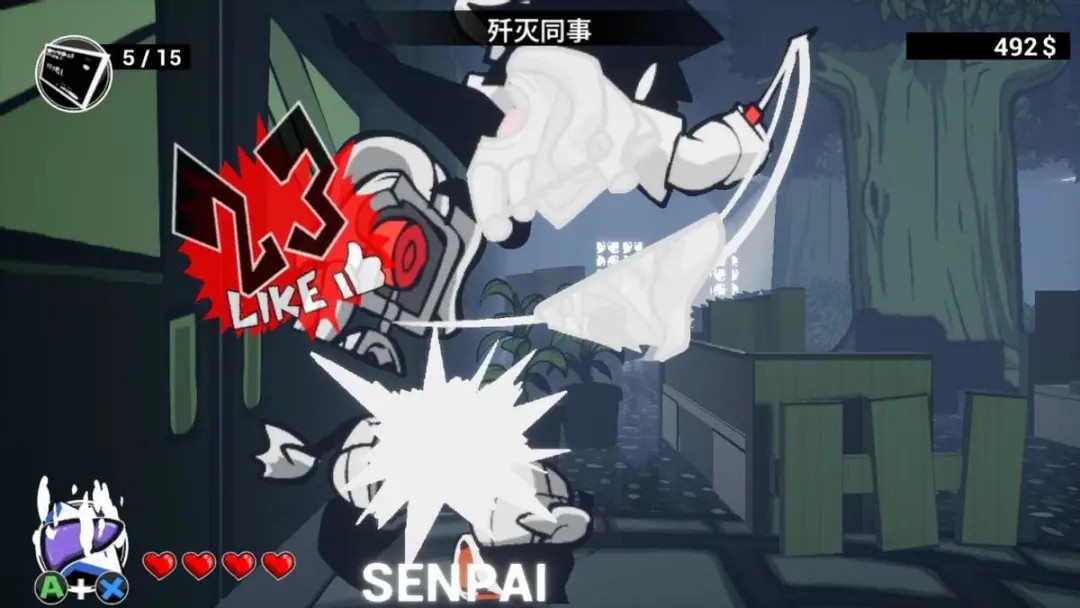 即刻离职正版安卓