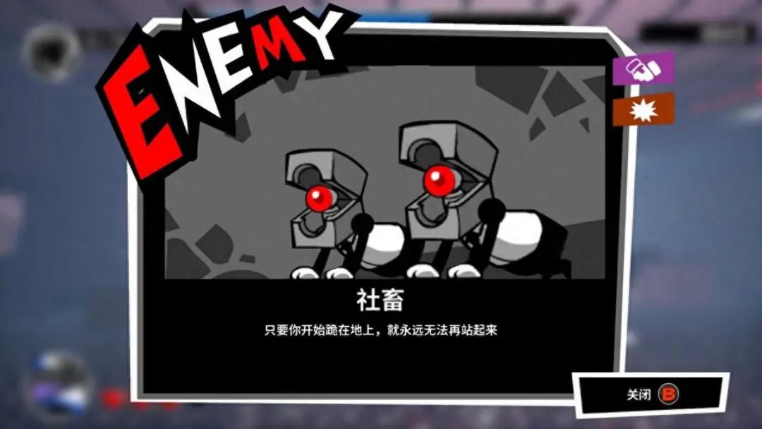 即刻离职正版安卓