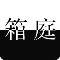 死亡笔记L月箱庭游戏最新版