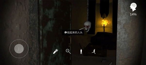 孙美琪疑案朱孝坤游戏安卓版