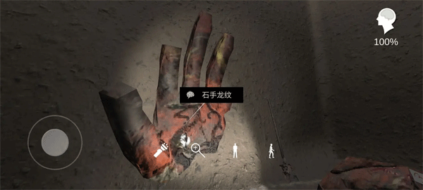 孙美琪疑案朱孝坤游戏安卓版
