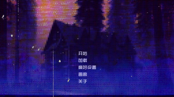 怪物调解员最新版本