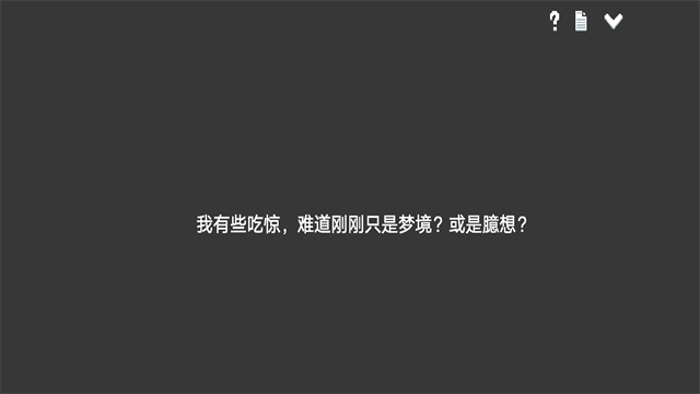 水箱正版安卓1 水箱正版安卓1