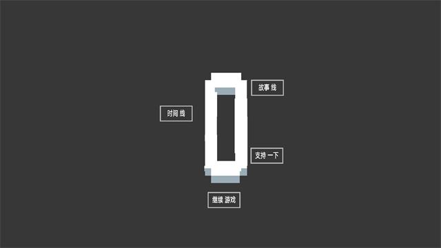 水箱正版安卓4 水箱正版安卓4