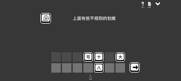 水箱正版安卓