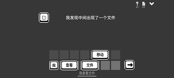 水箱正版安卓