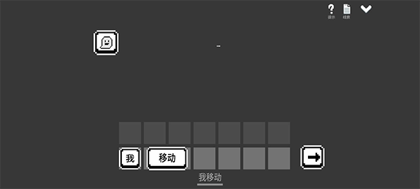 水箱正版安卓