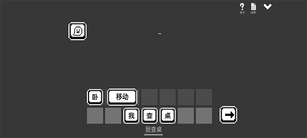 水箱正版安卓