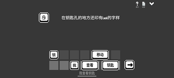 水箱正版安卓