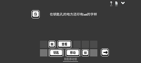水箱正版安卓