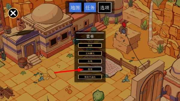 沙丘爬行者安卓版
